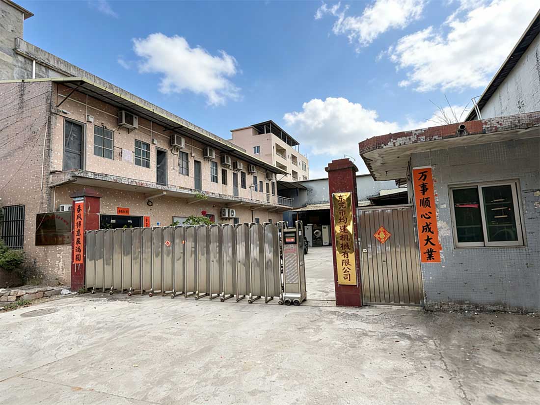 东莞均建机械工厂大门-橡塑造粒机源头厂家