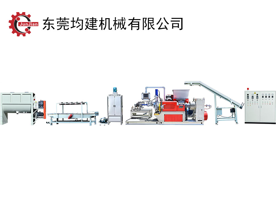 双腕水下切橡胶造粒生产线