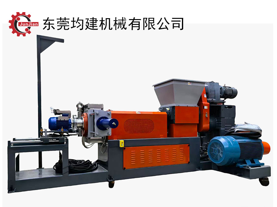 液压填充母粒造粒机