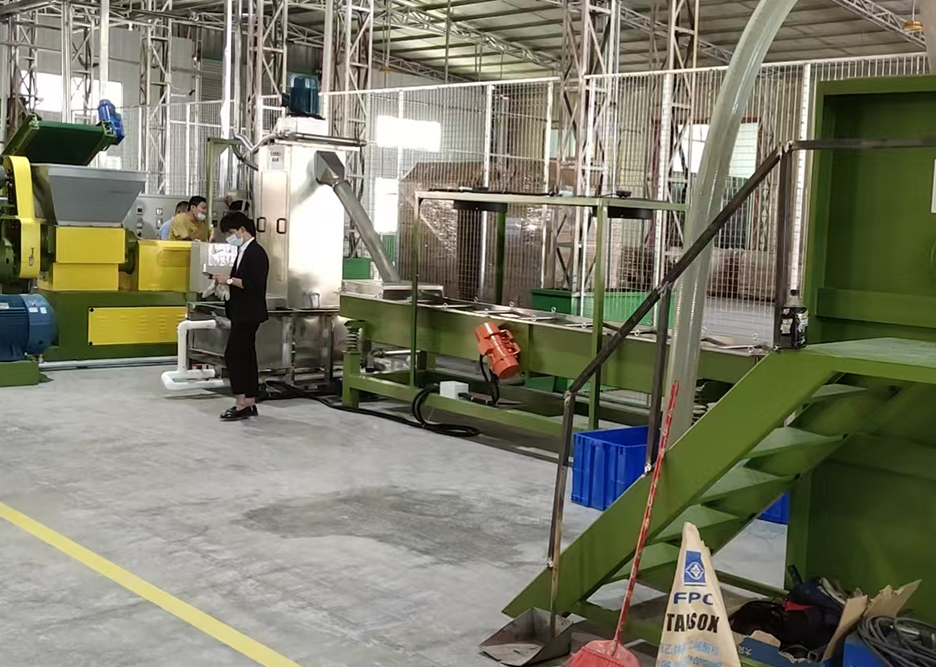 EVA鞋材废料回收造粒成品