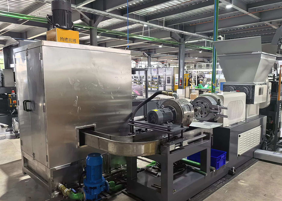 EVA鞋材造粒生产线设备