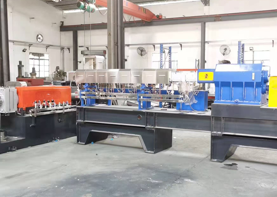 电线电缆专用造粒生产线设备